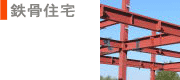 SZ
