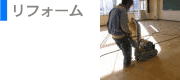 tH[